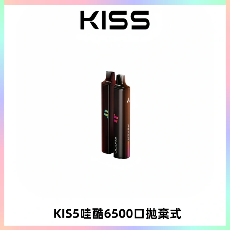 KIS5WAGOO哇酷6500口拋棄式 | 自由混搭雙口味 | 雙芯組合