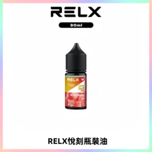 Relx E-LIQUID悅刻煙油|註油式尼古丁鹽菸油30ML