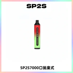 SP2S GLO一次性7000口大容量拋棄式電子菸【可充電】