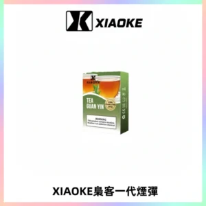 XIAOKE梟客一代煙彈 替換式霧化電子煙 通用 RELX 悅刻一代主機